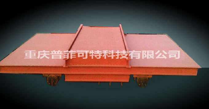 自动转换车