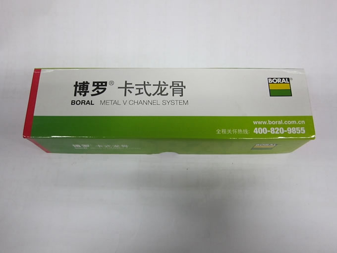 博罗卡式龙骨
